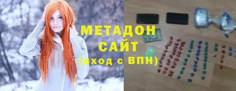 omg tor  Сольцы  Метадон methadone  купить  сайты 